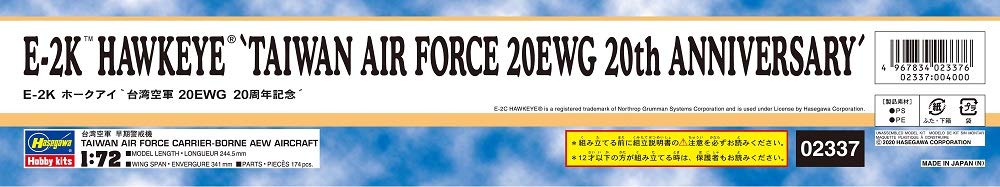 HASEGAWA 02337 E-2K Hawkeye Taiwan Air Force 20Ewg 20th Anniversary Bausatz im Maßstab 1:72
