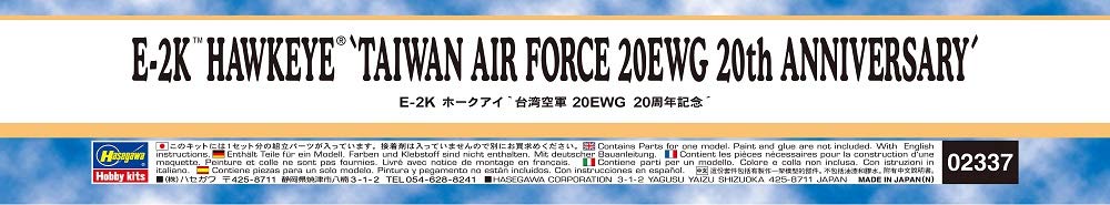 HASEGAWA 02337 E-2K Hawkeye Taiwan Air Force 20Ewg 20Th Anniversary 1/72 Scale Kit