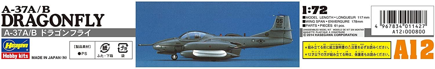 Hasegawa 1/72 Us Air Force A-37A / B Dragonfly Plastic Model A12