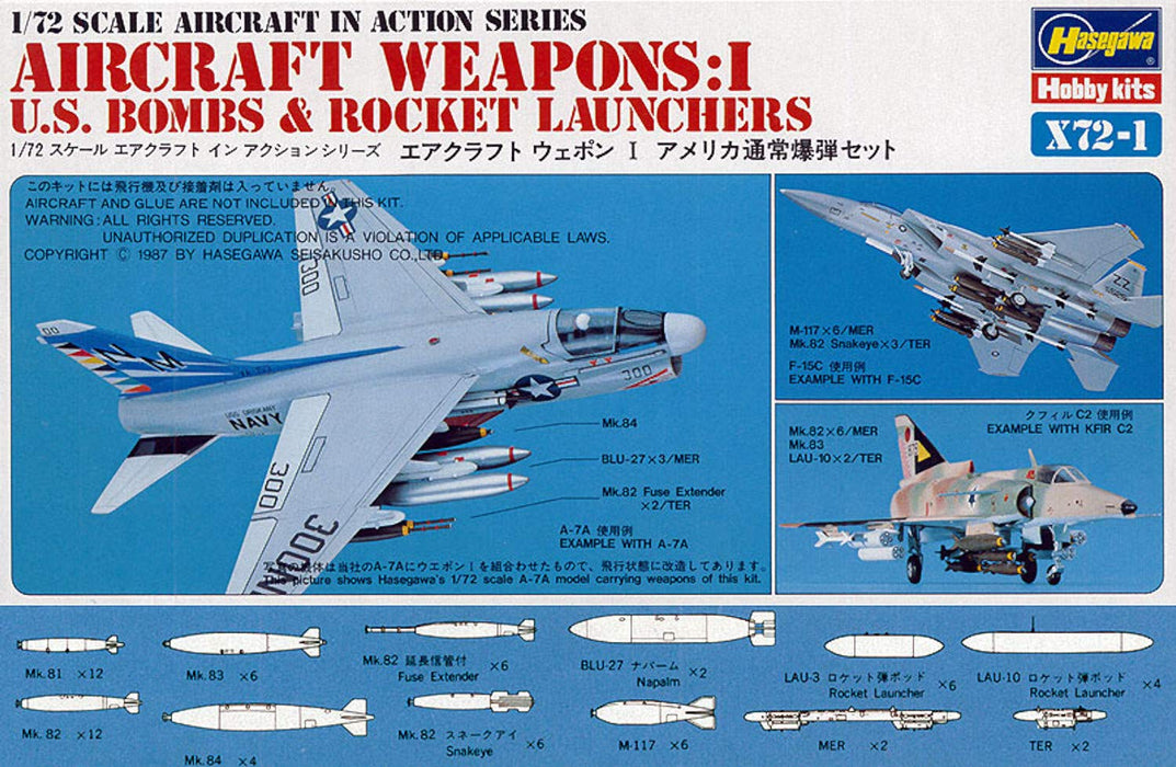 HASEGAWA 1/72 Aircraft Weapons I US Bombs &amp; Rocket Launchers Plastikmodell