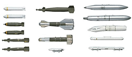 HASEGAWA 1/72 Aircraft Weapons II US Lenkbomben &amp; Kanonenhülsen Kunststoffmodell