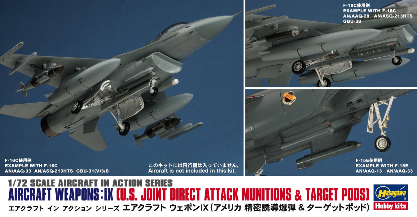HASEGAWA X72-14 US Joint Direct Attack Munitions Bausatz im Maßstab 1:72