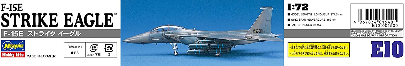 HASEGAWA E10 F-15E Strike Eagle 1/72 Scale Kit