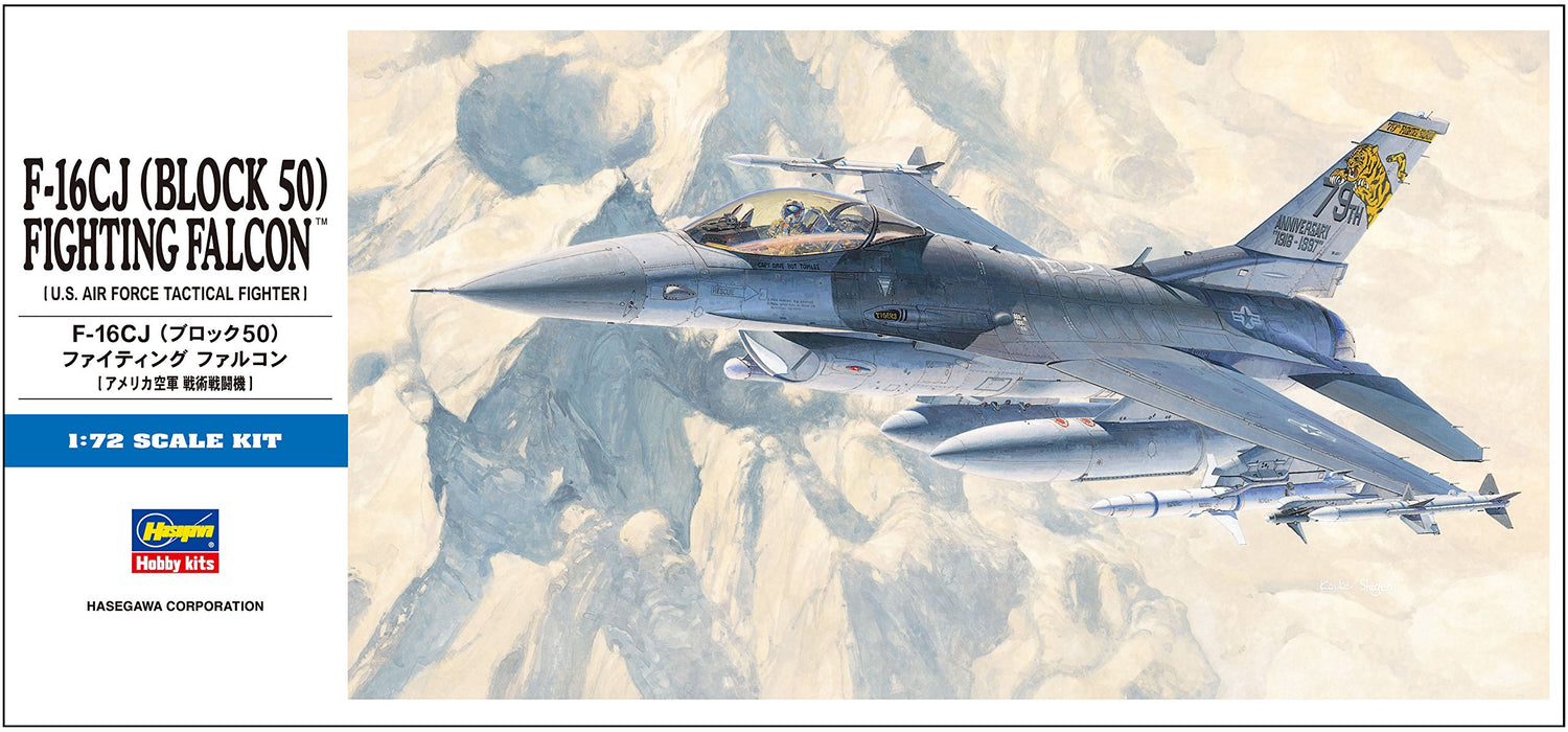 HASEGAWA 1/72 F-16Cj Block 50 Fighting Falcon U.S. Air Force Tactical Figher Plastic Model
