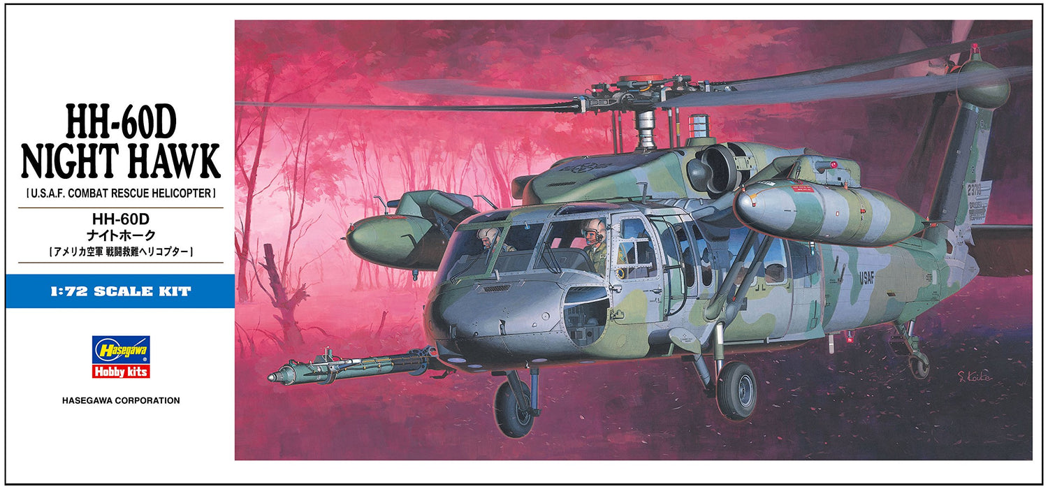 HASEGAWA 1/72 Hh-60D Night Hawk U.S.A.F. Combat Rescue Helicopter Plastic Model