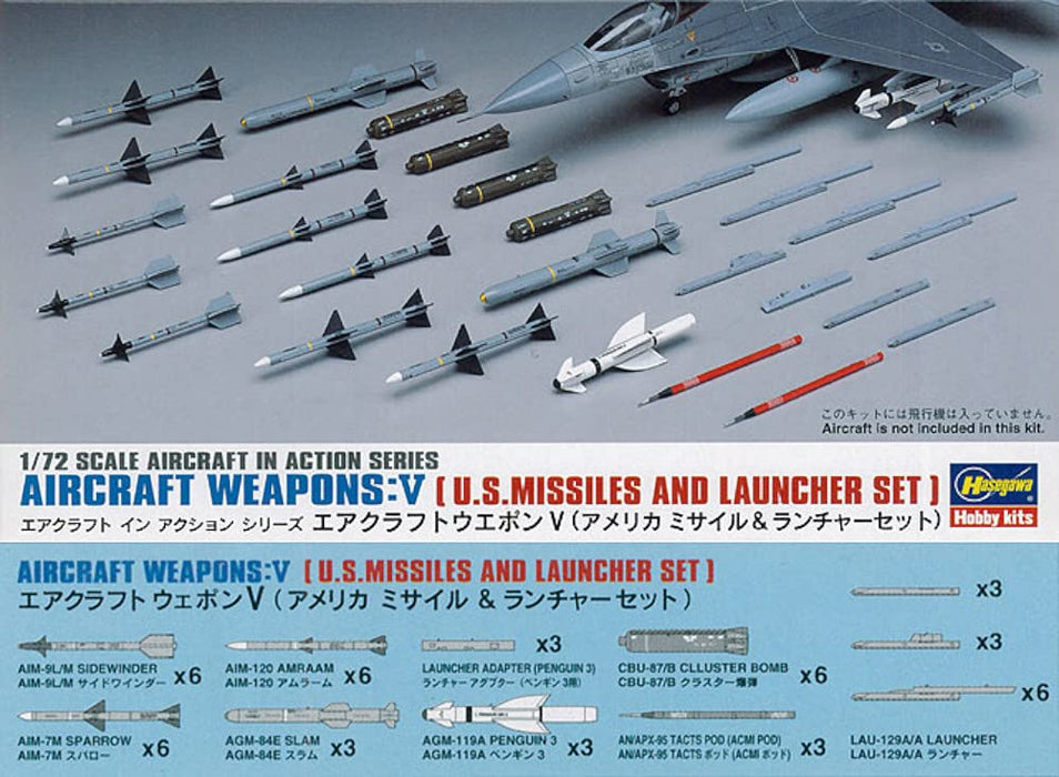 HASEGAWA 1/72 Aircraft Weapons V US Missiles &amp; Launcher Set Modèle en plastique
