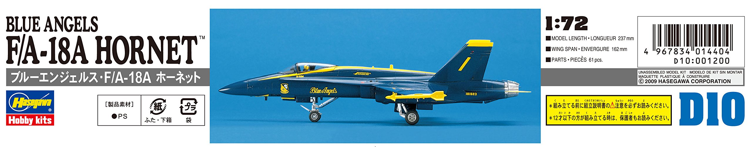 Hasegawa Blue Angels F/A-18A Hornet 1/72 Kit de modèle en plastique de la marine américaine D10