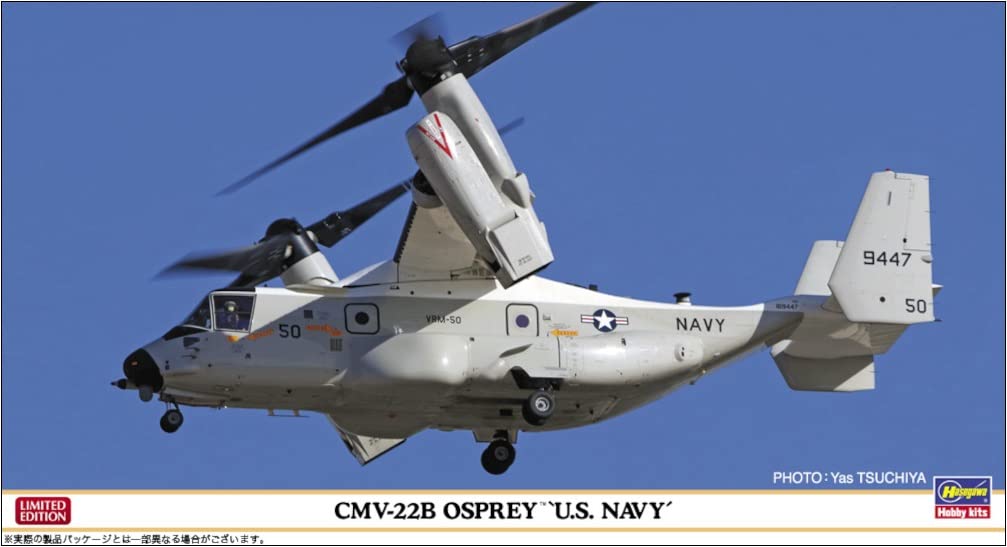 HASEGAWA 1/72 Cmv-22B Osprey US Navy Maquette Plastique