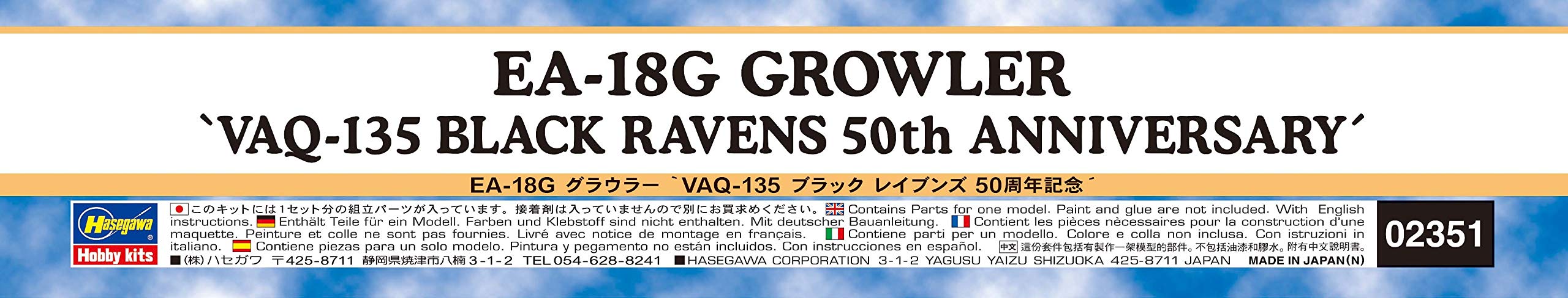 HASEGAWA 02351 Ea-18G Growler „Vaq-135 Black Ravens 50th Anniversary“ Bausatz im Maßstab 1:72