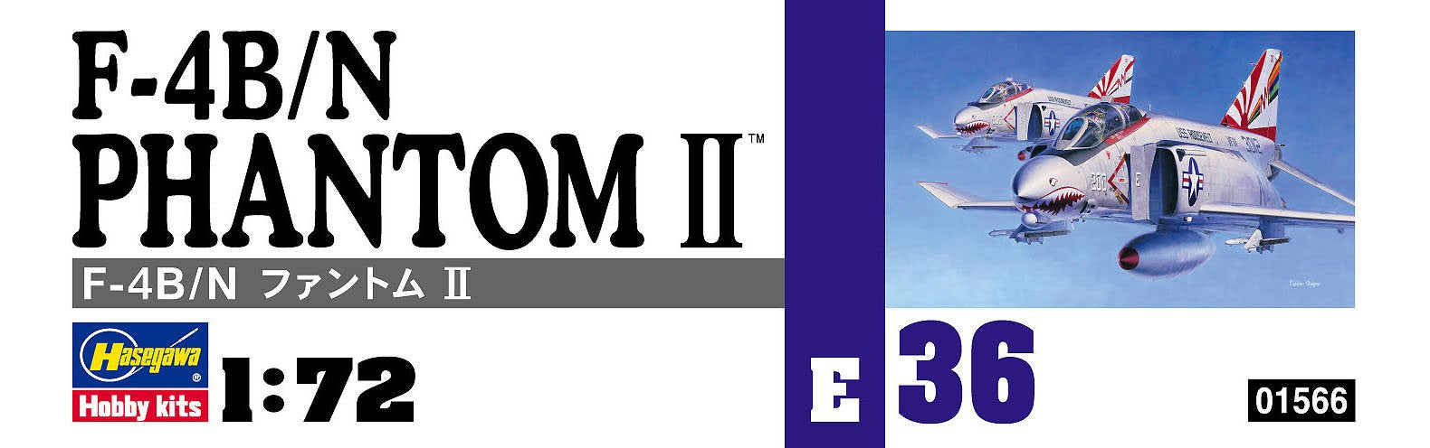 Kit HASEGAWA E36 F-4B/N Phantom II à l'échelle 1/72