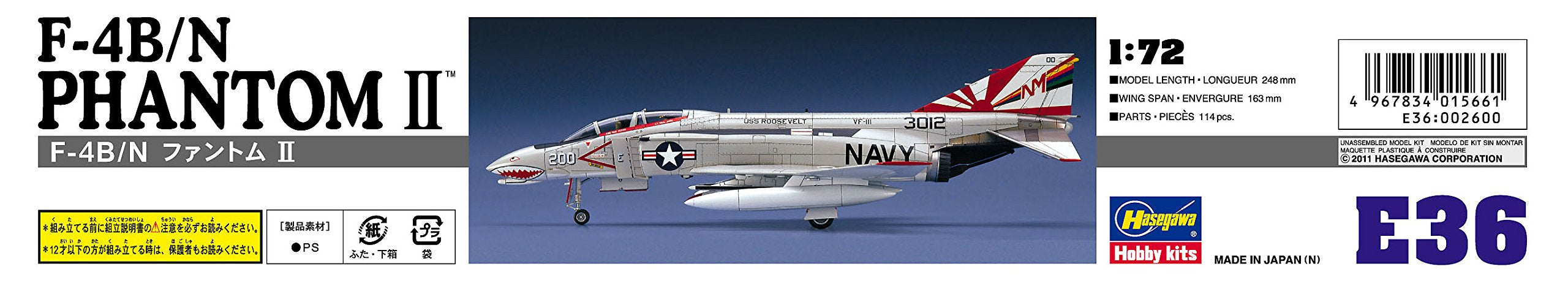 Kit HASEGAWA E36 F-4B/N Phantom II à l'échelle 1/72