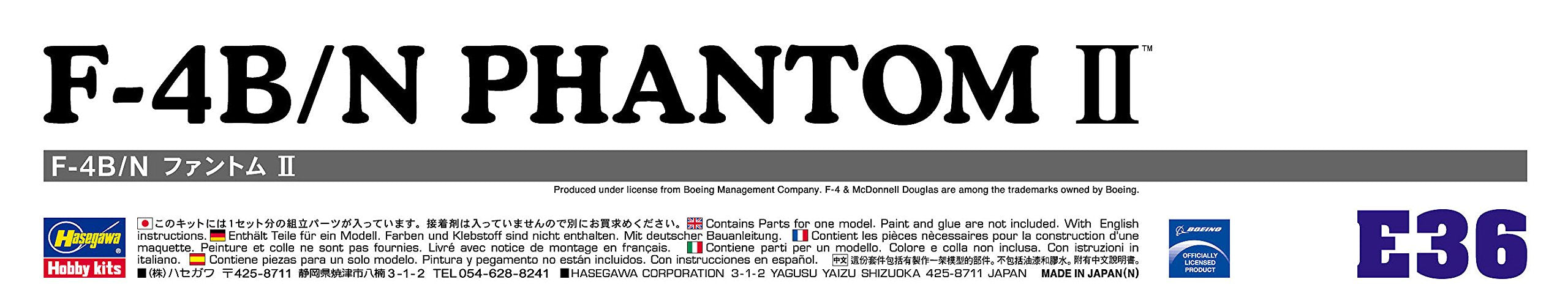 Kit HASEGAWA E36 F-4B/N Phantom II à l'échelle 1/72