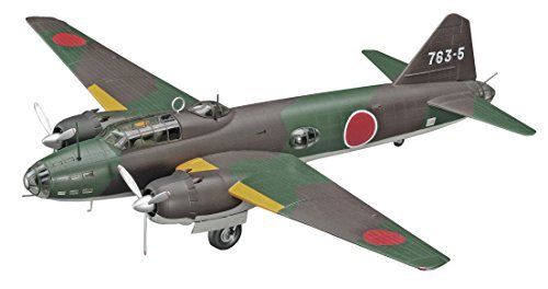Hasegawa 1/72 Sorcière De Stanley Mitsubishi G4m1 Type1 Betty Model11 Modèle Kit