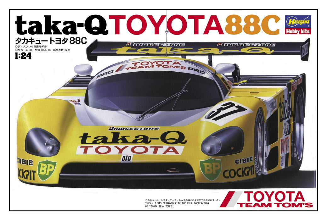 Hasegawa 20237 Taka-Q Toyota 88C 1/24 Kit de modèle japonais de voiture de course à échelle en plastique