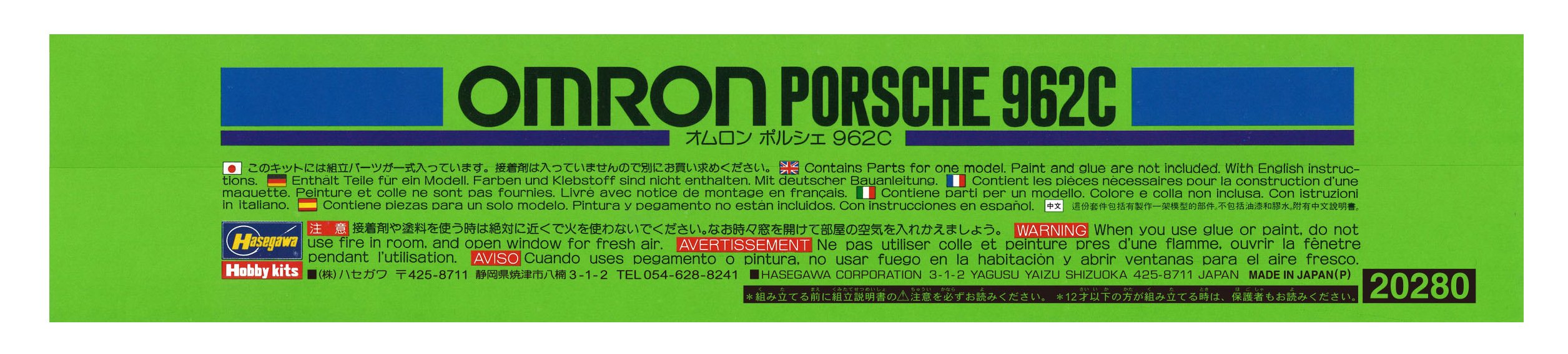 HASEGAWA 20280 Kit Omron Porsche 962C 1/24