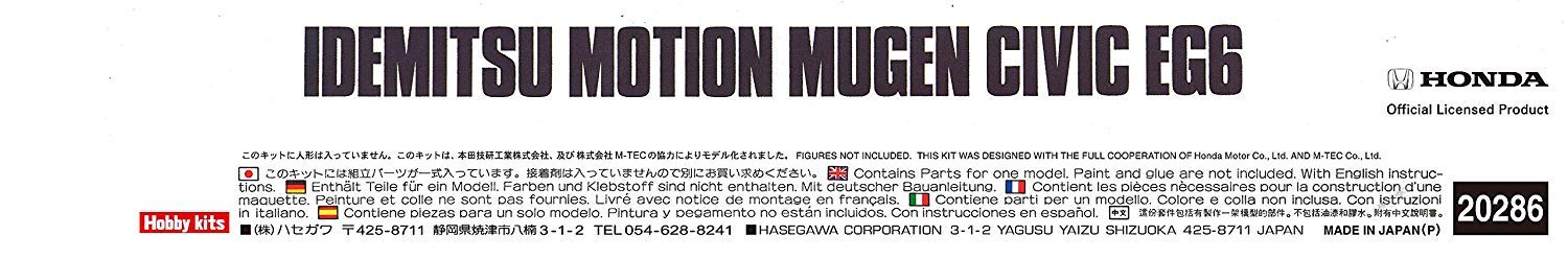 Hasegawa 20286 Idemitsu Motion Mugen Civic Eg6 1/24 Plastikauto-Modellbausätze