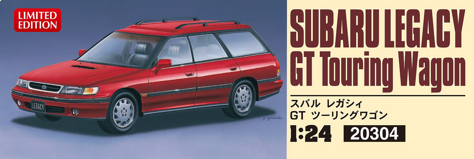 Hasegawa 20304 Subaru Legacy GT Touring Wagon Bausatz im Maßstab 1/24
