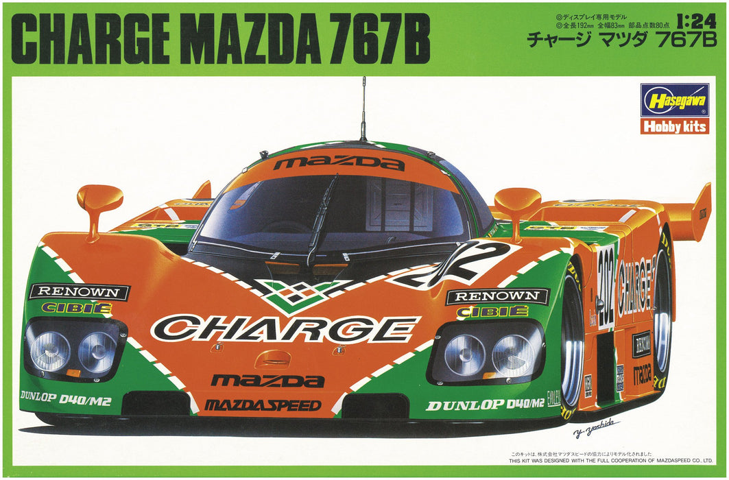 Hasegawa 1/24 Charge Mazda 767B Japanese Scale Racing Cars Plastic Model Kit