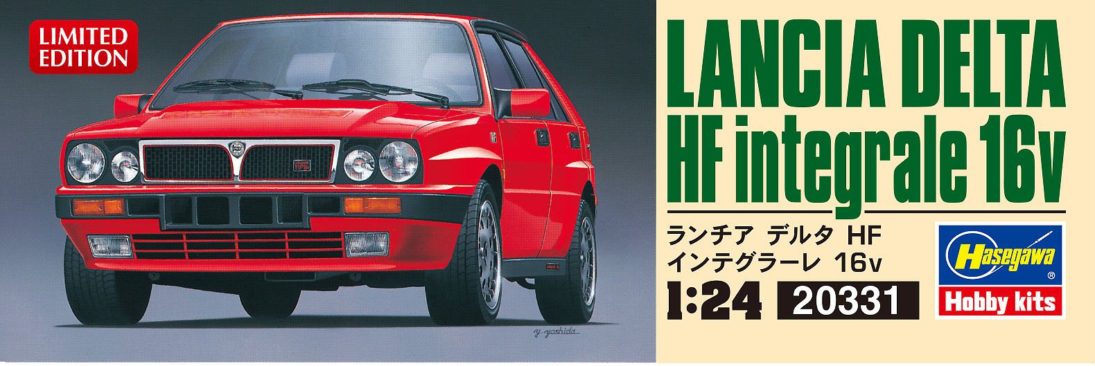 Hasegawa 20331 Lancia Delta Hf Integrale 16V 1/24 Japanese Plastic Model Kit