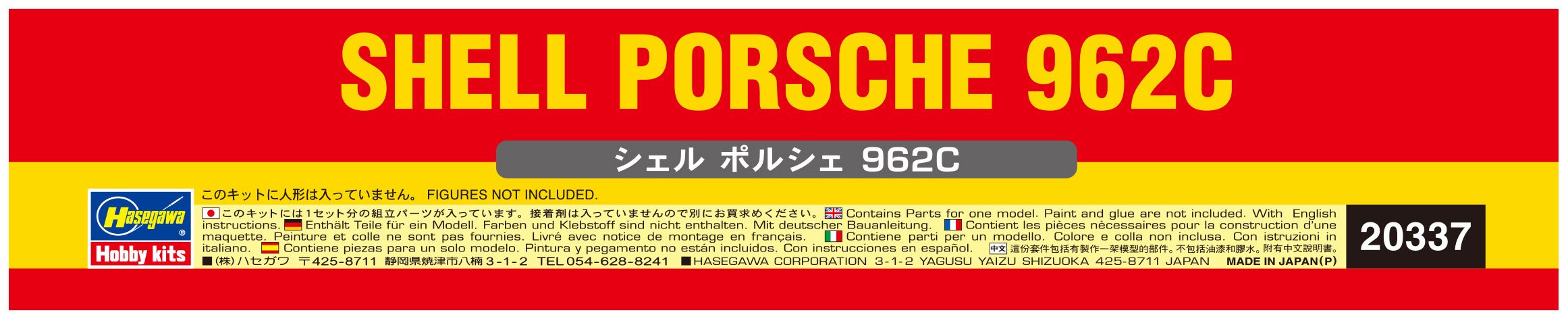 HASEGAWA 20337 Coque Porsche 962C 1/24 Scale Kit