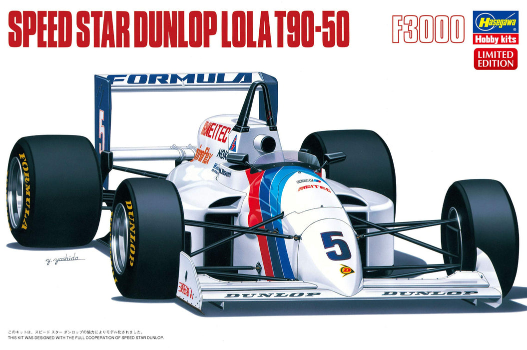 Hasegawa 20394 Speed Star Dunlop Lola 1/24 Japanese Plastic Racing Cars Kit