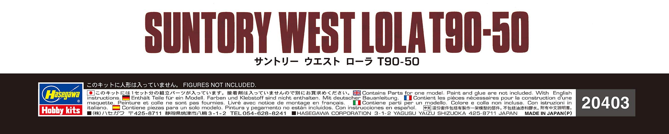 Hasegawa 20403 Suntory West Lola T90-50 1/24 Japanische lackierte Rennwagen