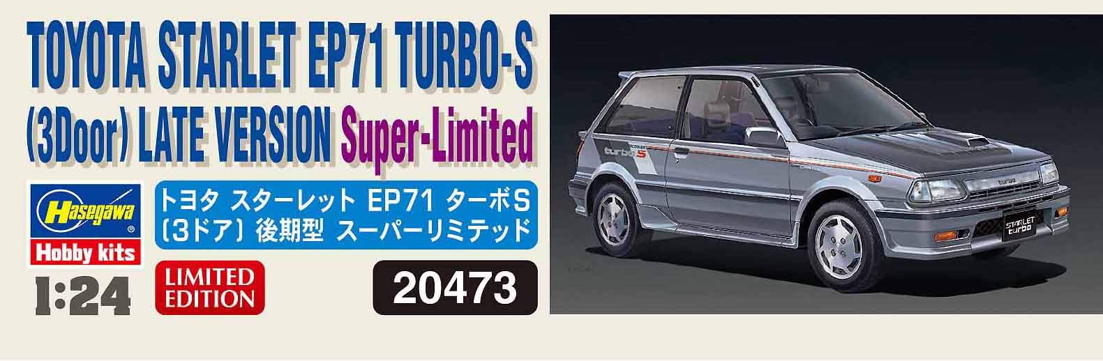HASEGAWA 1/24 Toyota Starlet Ep71 Turbo S 3-Door Super Limited Plastic Model