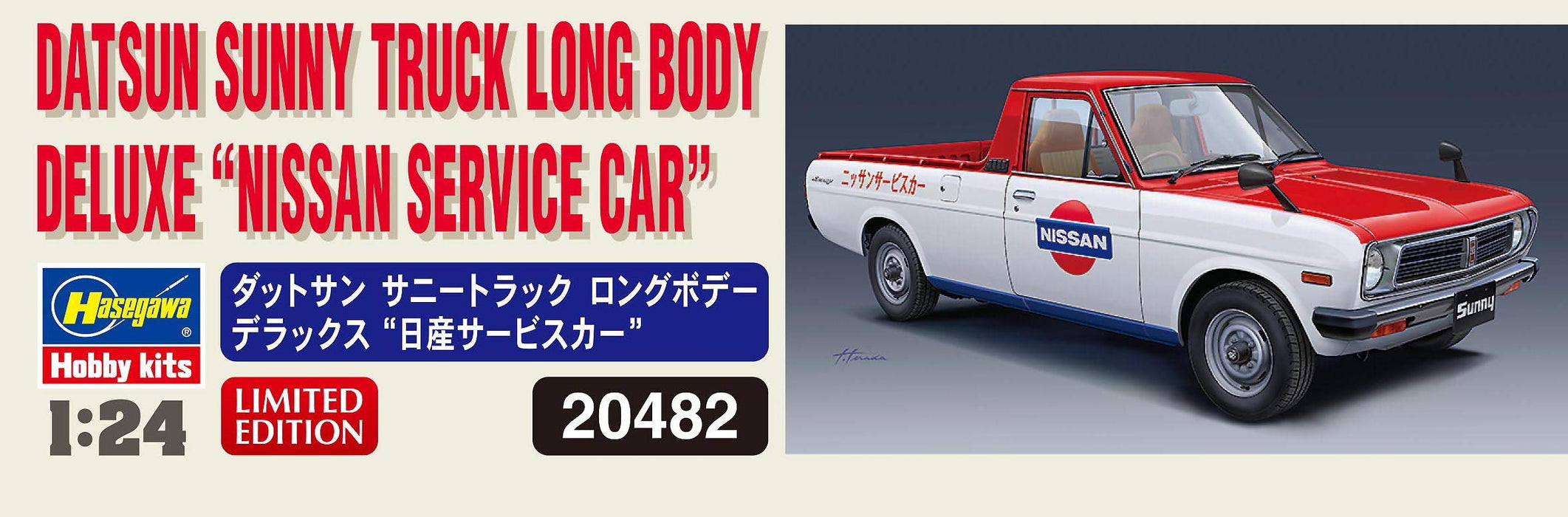 Hasegawa 20482 1/24 Datsun Sunny Truck Long Body Deluxe Nissan Service Car Modèle en plastique