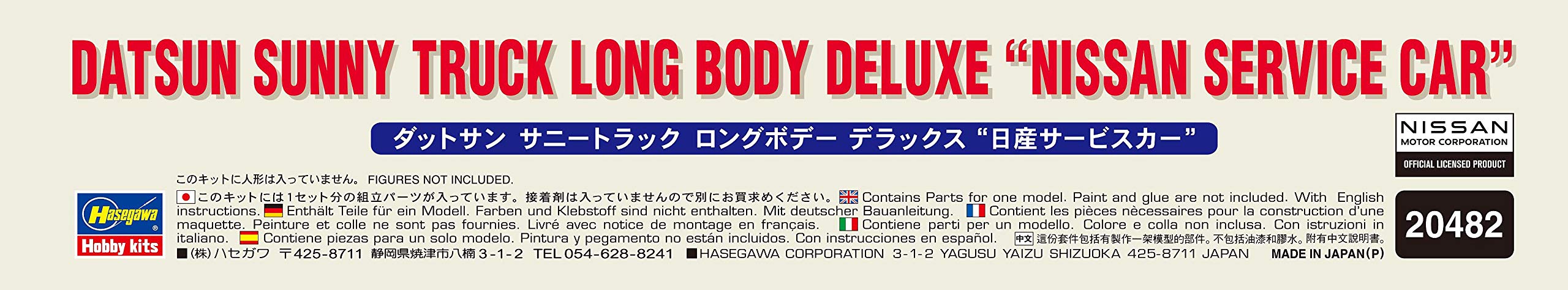 Hasegawa 20482 1/24 Datsun Sunny Truck Long Body Deluxe Nissan Service Car Modèle en plastique