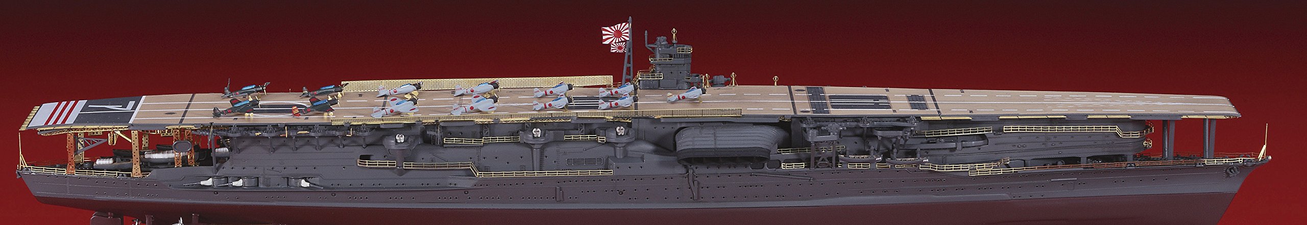 Hasegawa 30036 1/700 Japanese Navy Aircraft Carrier Akagi Detail Up Parts Set Plastic Model Parts