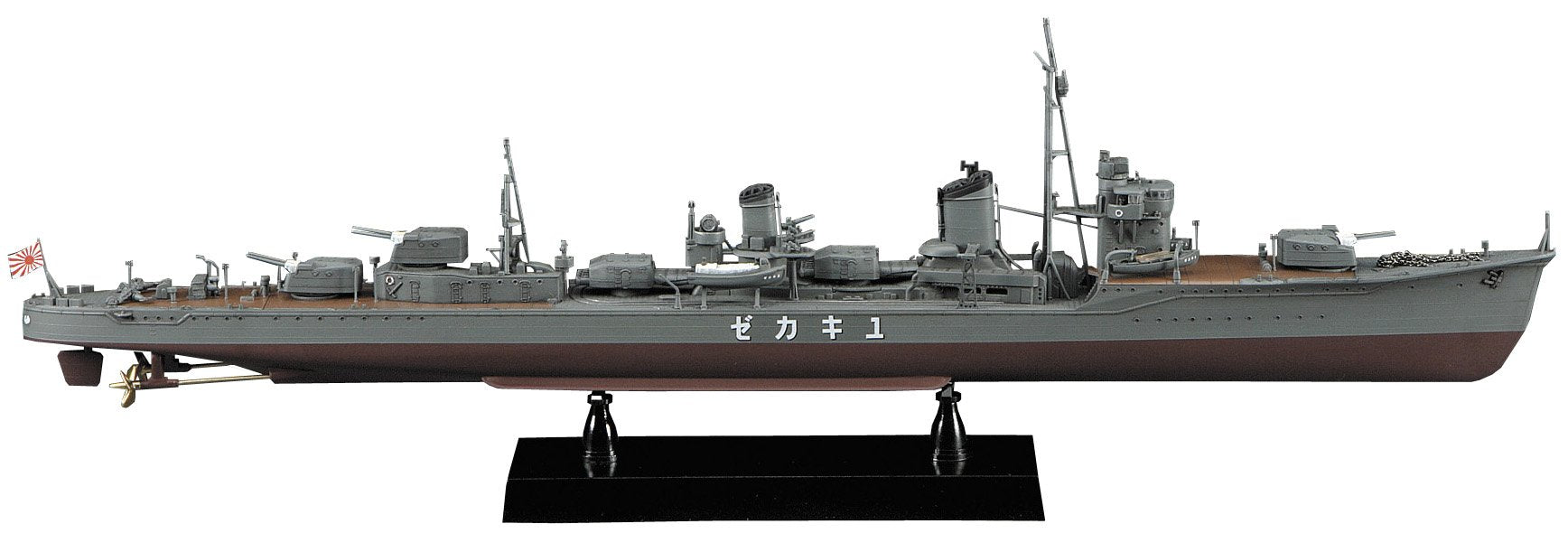 Hasegawa 40063 1/350 marine japonaise marine japonaise destroyer blindé Yukikaze Showa 15 modèle en plastique d'achèvement