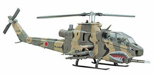 Hasegawa Ah-1s Cobra Chopper J.g.s.d.f Plastic Model - Japan Figure