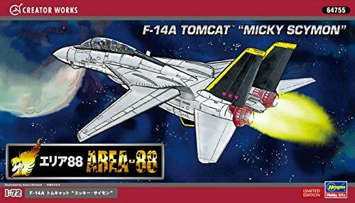 Hasegawa Area88 F-14a Tomcat 'mickey Simon' Plastic Model Kit