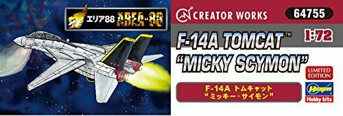 Hasegawa Area88 F-14a Tomcat 'Mickey Simon' Plastikmodellbausatz