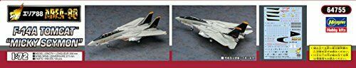 Hasegawa Area88 F-14a Tomcat 'mickey Simon' Kit de modèle en plastique