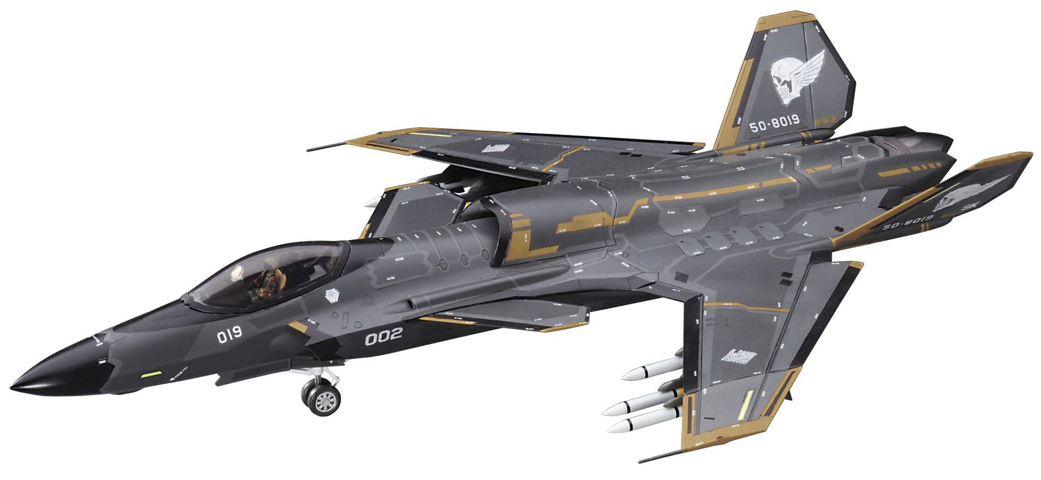 HASEGAWA 1/72 Ace Combat 7: Skies Unknown Shinden 2 Plastic Model