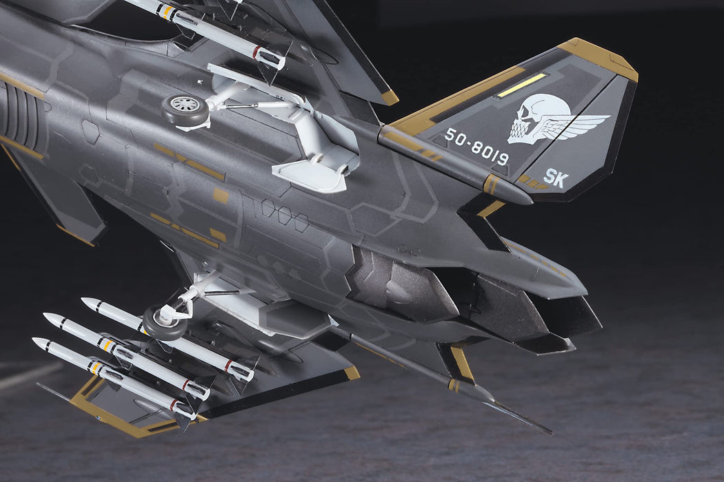 HASEGAWA 1/72 Ace Combat 7: Skies Unknown Shinden 2 Plastikmodell