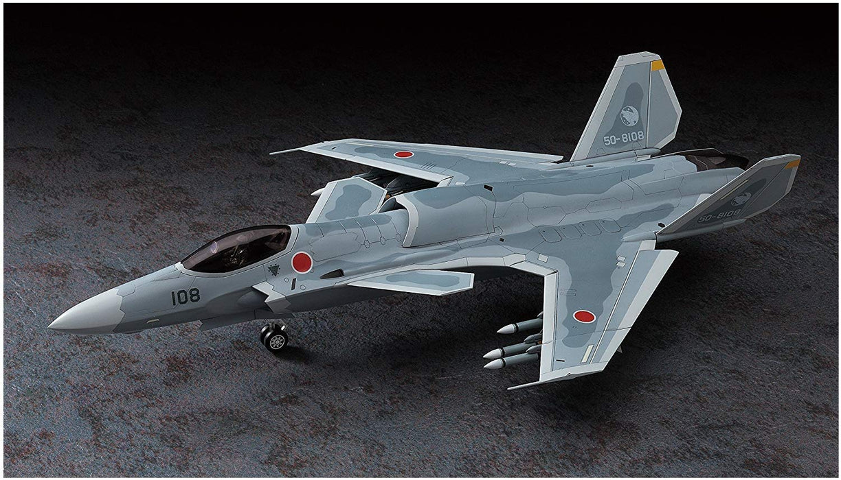 HASEGAWA Cw03 Ace Combat Asf-X Shinden Ii Kit échelle 1/72 4967834645035