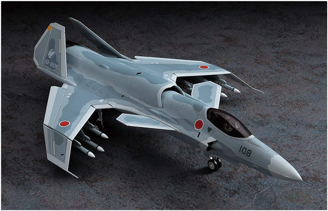 HASEGAWA Cw03 Ace Combat Asf-X Shinden Ii 1/72 Scale Kit 4967834645035