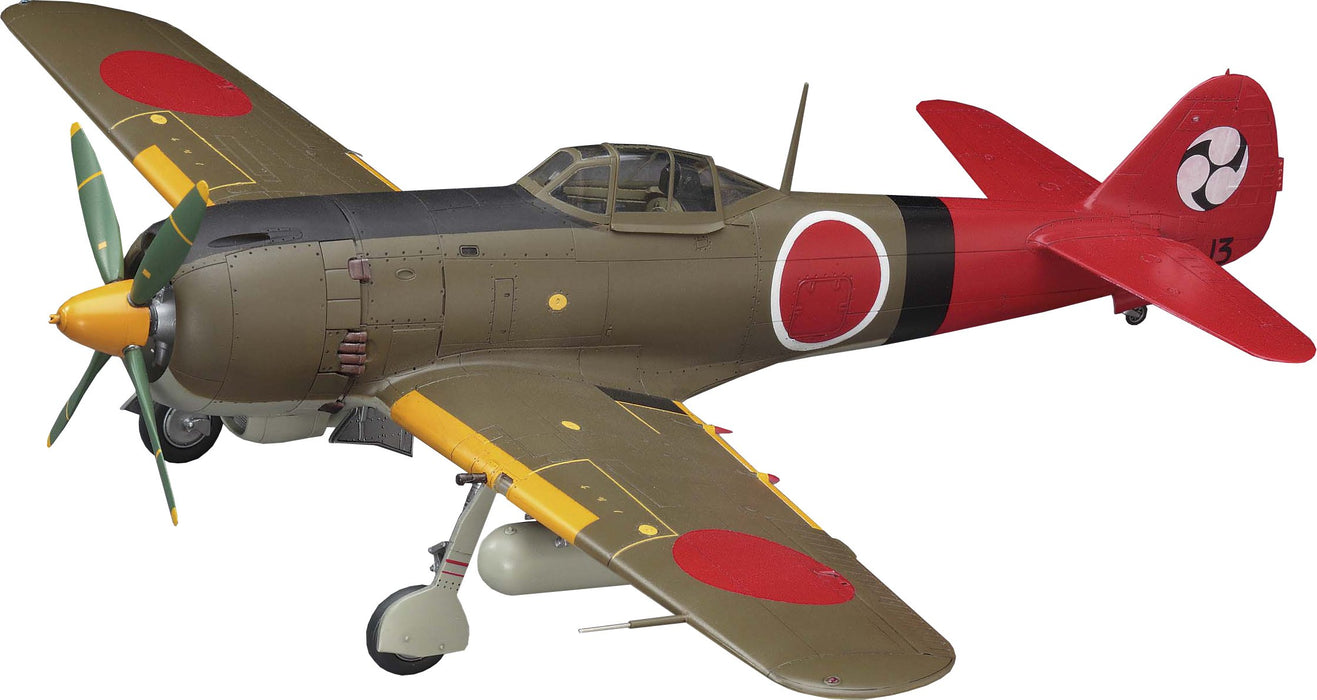 HASEGAWA 64725 Nakajima Ki84 Type 4 Fighter Hayate Frank Le Cockpit 1/48 Kit
