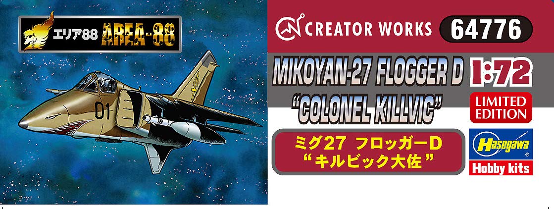 Hasegawa 1/72 échelle zone 88 Mig 27 Frogger D modèle Colonel Killvik série