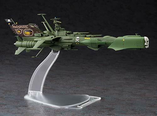 Hasegawa Creator Works Series Space Pirate Battleship Arcadia 1/2500 Modek Kit