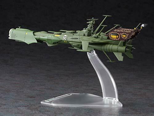 Hasegawa Creator Works Series Space Pirate Battleship Arcadia 1/2500 Kit Modek