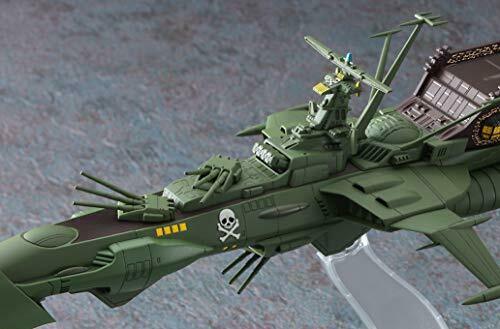 Hasegawa Creator Works Series Space Pirate Battleship Arcadia 1/2500 Modek Kit
