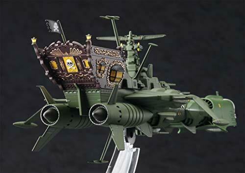 Hasegawa Creator Works Series Space Pirate Battleship Arcadia 1/2500 Modek Kit