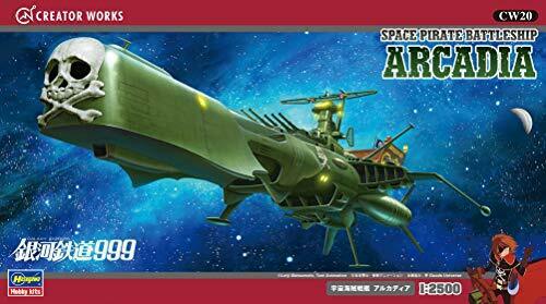 Hasegawa Creator Works Series Space Pirate Battleship Arcadia 1/2500 Kit Modek