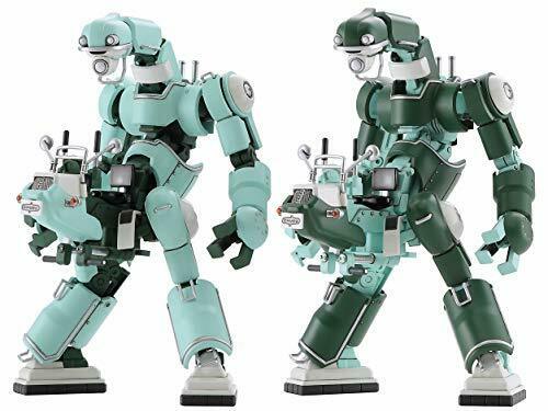 Hasegawa Cw21 Mechatrobot Chubu 01 Light Green & Green Set 1/35 Plastic Model - Japan Figure