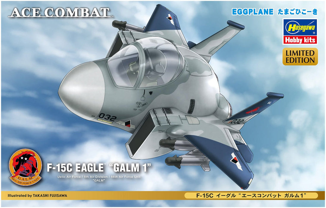 HASEGAWA Sp353 Egg Plane F-15C Eagle Ace Combat Galm 1 Kit sans échelle