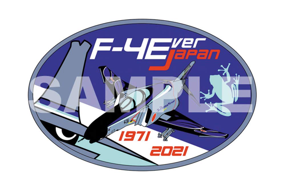 HASEGAWA Eggplane F-4 Phantom Ii 301Sq Plastic Model