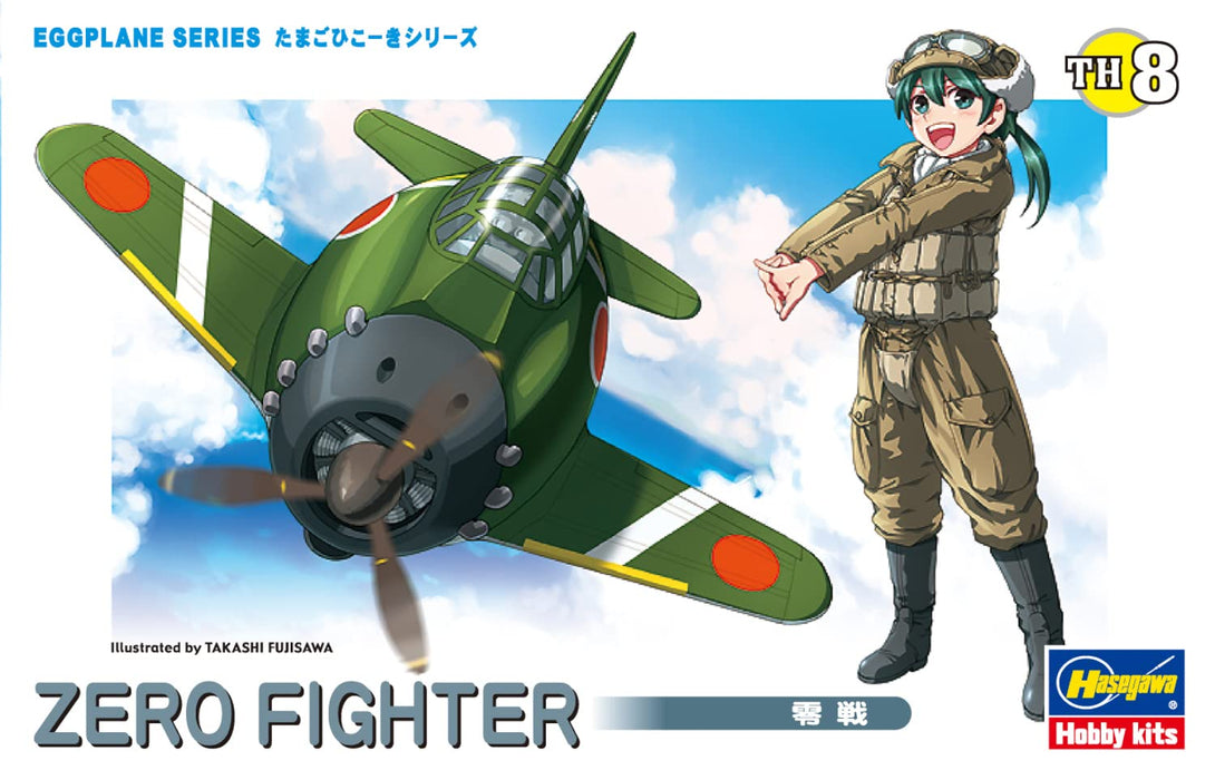 Hasegawa Egg Plane Zero Fighter Modèle en plastique sans échelle de la marine japonaise